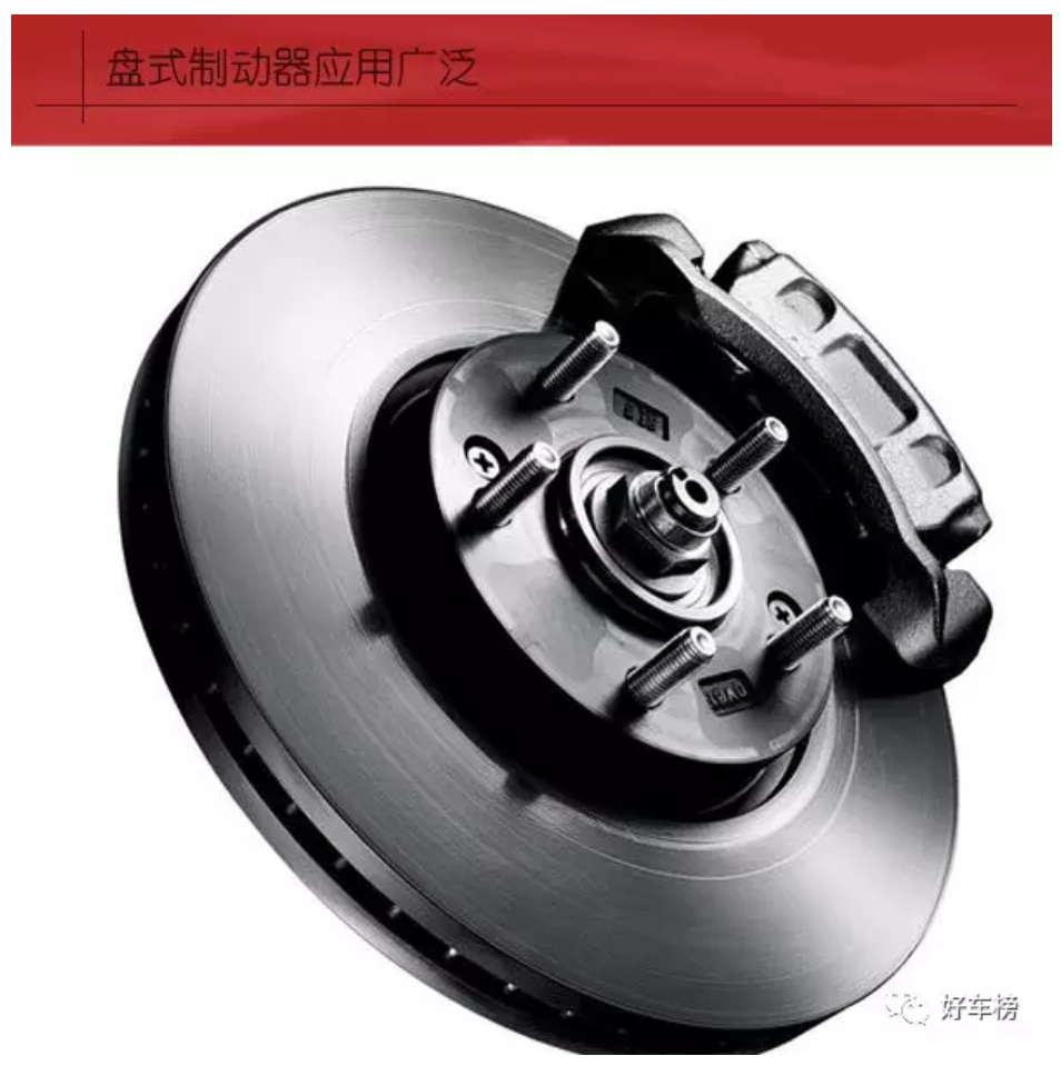 鼓式制動(dòng)器,摩托車(chē)剎車(chē)圈,輪轂剎車(chē)圈,Drum brake,摩托車(chē)制動(dòng)鐵套